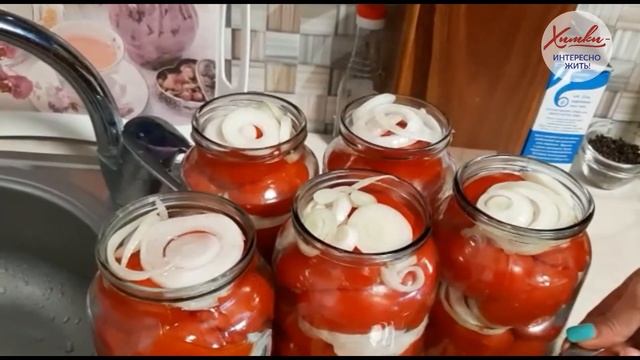 Маринуем томаты на зиму