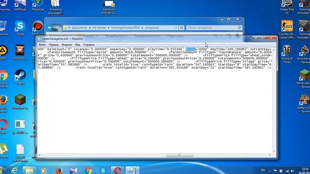 Как сделать много денег в Farming Simulator 15 без програм? смотреть онлайн