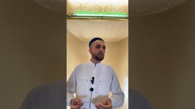 Имам баллы набирает ??🫣 смотреть онлайн