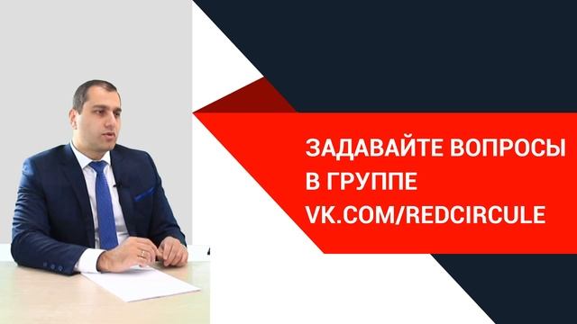 Ответы на вопросы про акции и облигации смотреть онлайн