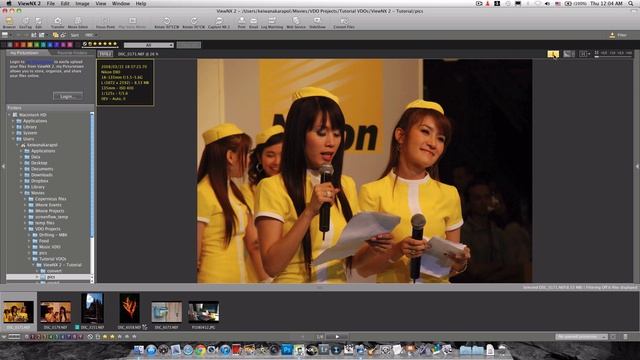 ViewNX 2 Tutorials: Image viewing and editng (Thai) смотреть онлайн