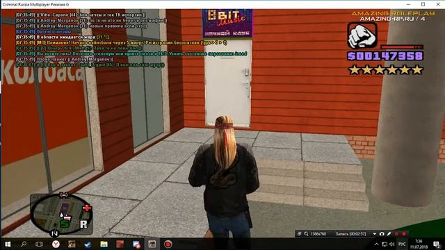 Угар в дискорде #2 | Amazing RP