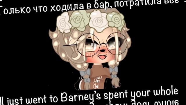 Fashion week meme|| Gacha Club || Twinning || by ꧁Sofiya Bird꧂ смотреть онлайн