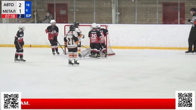 Авто-Спартаковец - Металлург смотреть онлайн