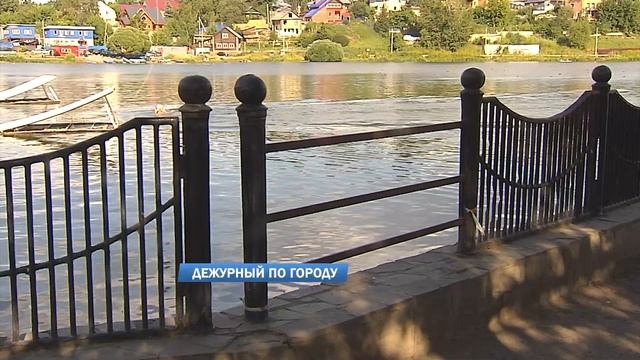 Дежурный по городу 04.08.2022 смотреть онлайн