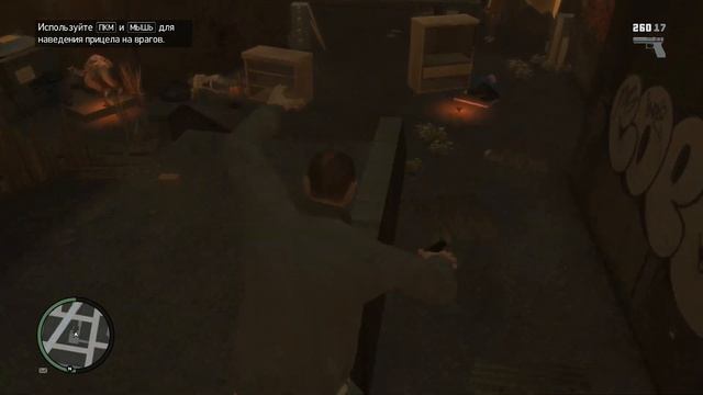 Grand Theft Auto IV●Часть 2●Роман Полный Критин смотреть онлайн