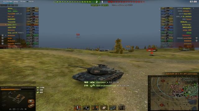 T25 Pilot Number 1 - бесплатный нагиб смотреть онлайн