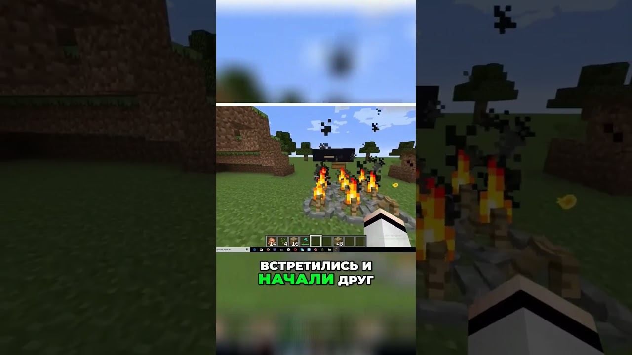 Ярик Кент ностальгия #video #youtubeshorts #minecraft #майнкрафт #ютуб #нуб смотреть онлайн