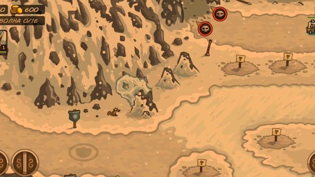 шустрая белка kingdom rush @mrastreb@Airo_14@Kot_V_shapke7@vnature_griper смотреть онлайн