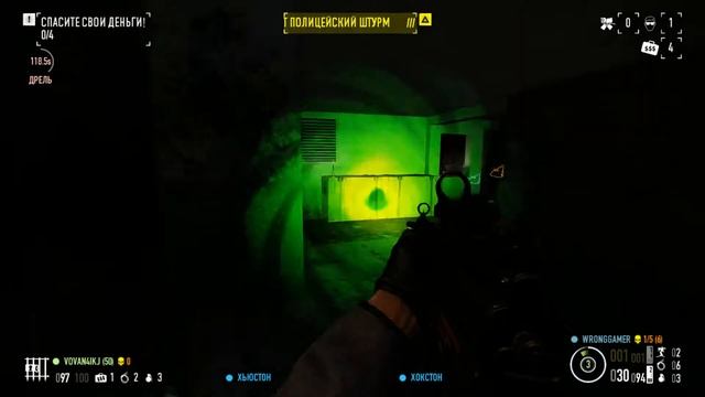 Payday 2 