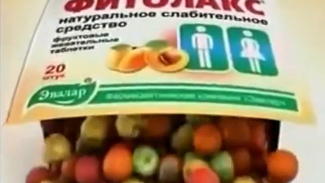 БОЯРЫШНИКФОРТЕЭВАЛАР смотреть онлайн