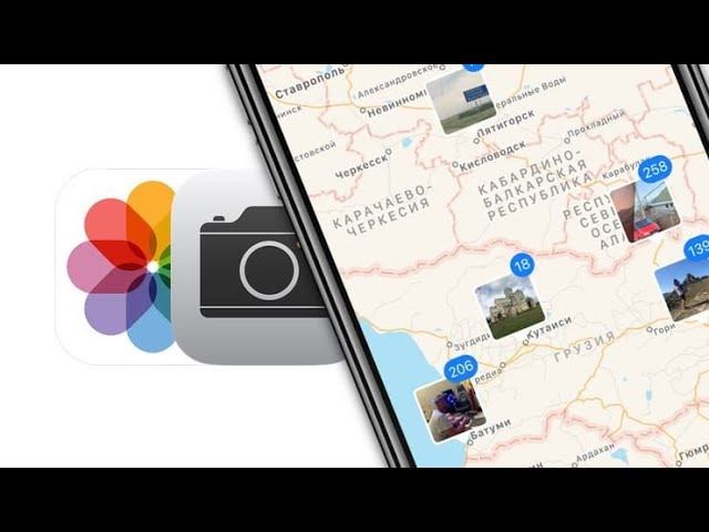 Как посмотреть на карте фотографии, которые вы когда либо делали на iPhone ? смотреть онлайн