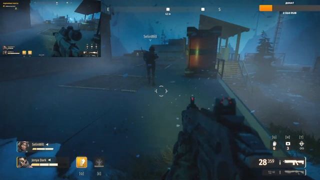 Second Extinction НАЧАЛО ВЫЖИВАНИЯ СРЕДИ ДИНОЗАВРОВ #1 смотреть онлайн