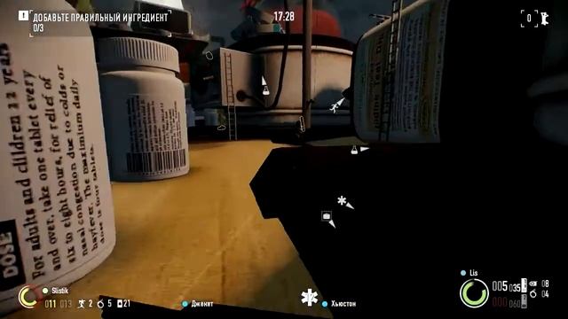 Маленькие помощники Хайзенберга [PAYDAY 2] смотреть онлайн