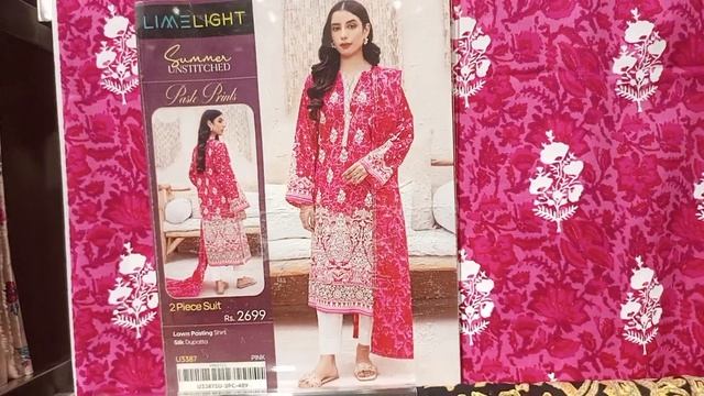 lime light summer collection 2024| eid collection|sale alart#fashion #limelight #eidcollection смотреть онлайн
