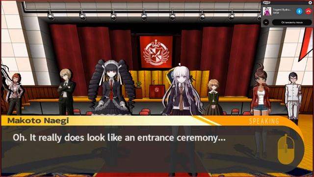 Неудачная попытка снять ронпу.