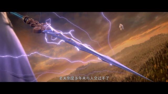 🌠斗破苍穹年番EP98剧情四大看点！四方閣的三大天才強勢登場，唐鷹擊殺六階魔獸，蕭炎霸氣護納蘭嫣然！|斗破苍穹年番2 | Battle Through The Heavens