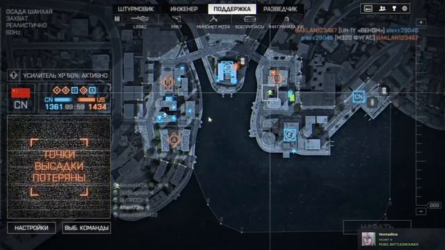bf4