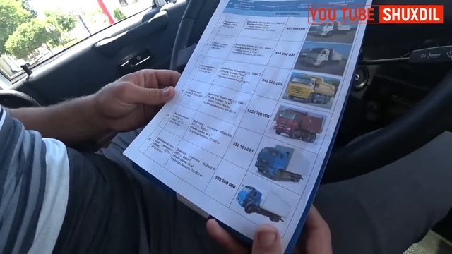 УРГАНЧ КАМАЗ АВТОСАЛОНИ НАРХЛАРИ. ЮК МОШИНА НАРХЛАРИ. ХОРАЗМ. смотреть онлайн