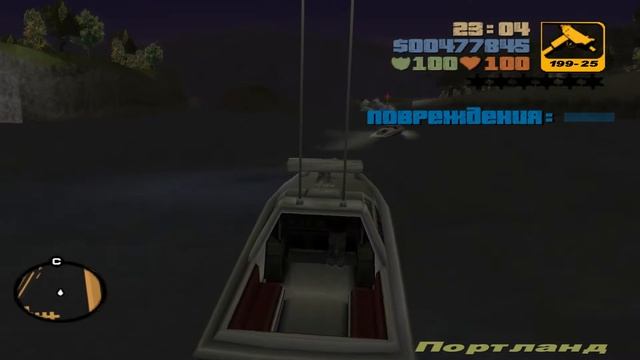 Прохождение Grand Theft Auto III. Миссия 36. Прощай, папарацци. смотреть онлайн