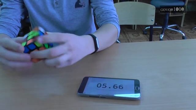 Школа 117 Нижний Новгород Рекорд сборки кубика-рубика Record assembling Rubik's cube смотреть онлайн