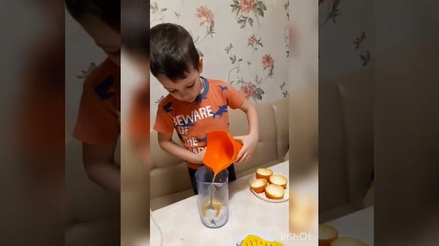 Мороженое в апельсине 🍊