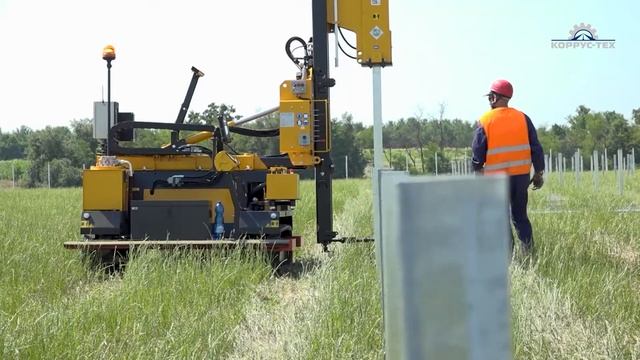 В 2021 году компания ORTECO (Италия) отпраздновала своё 50-летие.