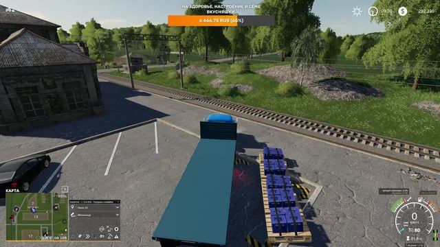 Farming Simulator 19. Сосновка. Стрим-кооп. №18 смотреть онлайн