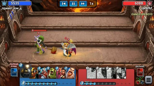 Мой друг сделал монстров очень большиме вCastle Clash смотреть онлайн