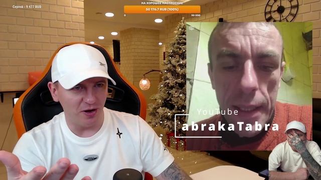 ПОШЕЛ НА .... - КПЖ / Кто по Жизни / Чат рулетка / Виталий Реутов смотреть онлайн