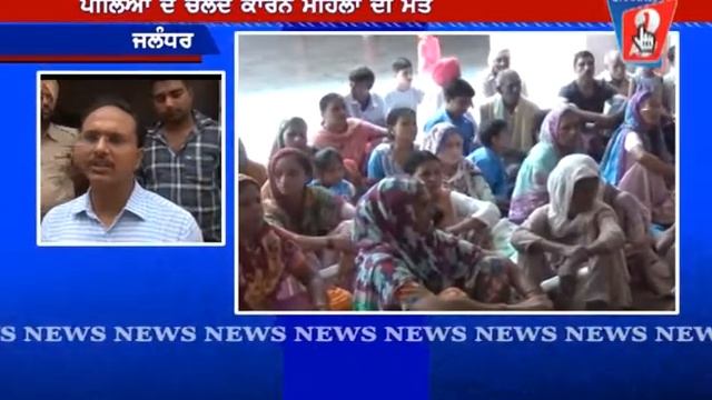 PILIA AFFECTED AREA смотреть онлайн