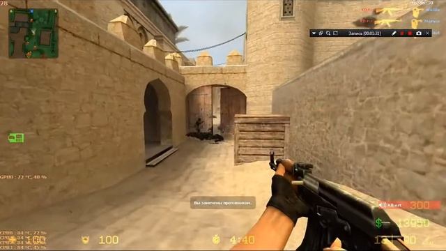 аим на кс V 34