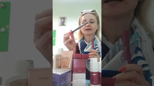 Покупки 8го каталога 2020 смотреть онлайн