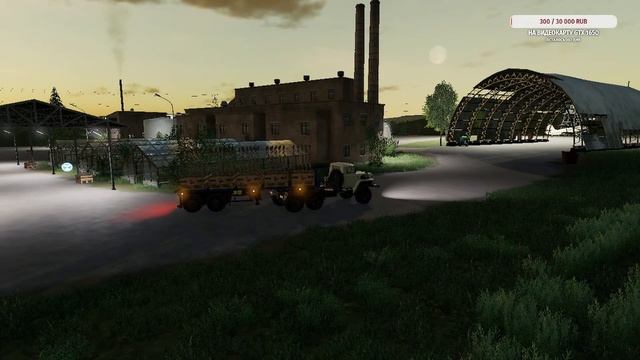 Farming Simulator 19 Золотой Колос +Рис+Сады # 8 Играем Без Видеокарты =) смотреть онлайн