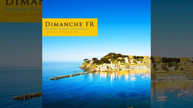 Korsakov: Spanish Capriccio In A Major Op.34 - IV. Scen A Canto Gitano смотреть онлайн