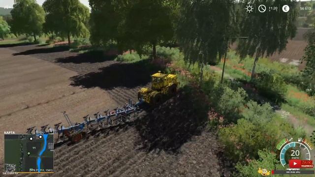 FS 19 🔴Карта 