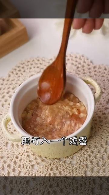 低卡山葯肉餅蒸蛋#美食分享官 #减脂餐食谱 #家常料理 #家常美食 #家常低卡美食 #低卡簡單煮 #家常菜食譜 #中國文化 #中國美食 #中國传統美食 #低卡低脂餐 #减肥食谱 #减肥汤 #减肥瘦身