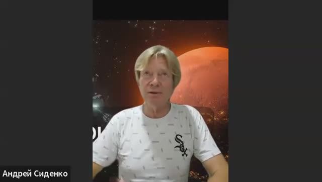 M3 DAO Презентация 18.04.2025г.
Спикер Андрей Сиденко