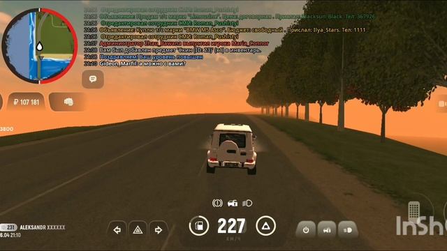 Гранд Мобайл.