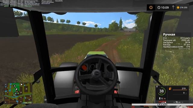 село "Ягодное" Галопом по полям смотреть онлайн