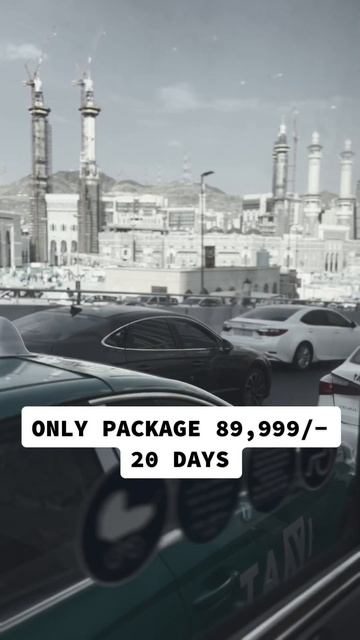 Only agent package 😎#2023shorts #2023 #umrah #viral #flight #subscribe #limited #follow #share смотреть онлайн