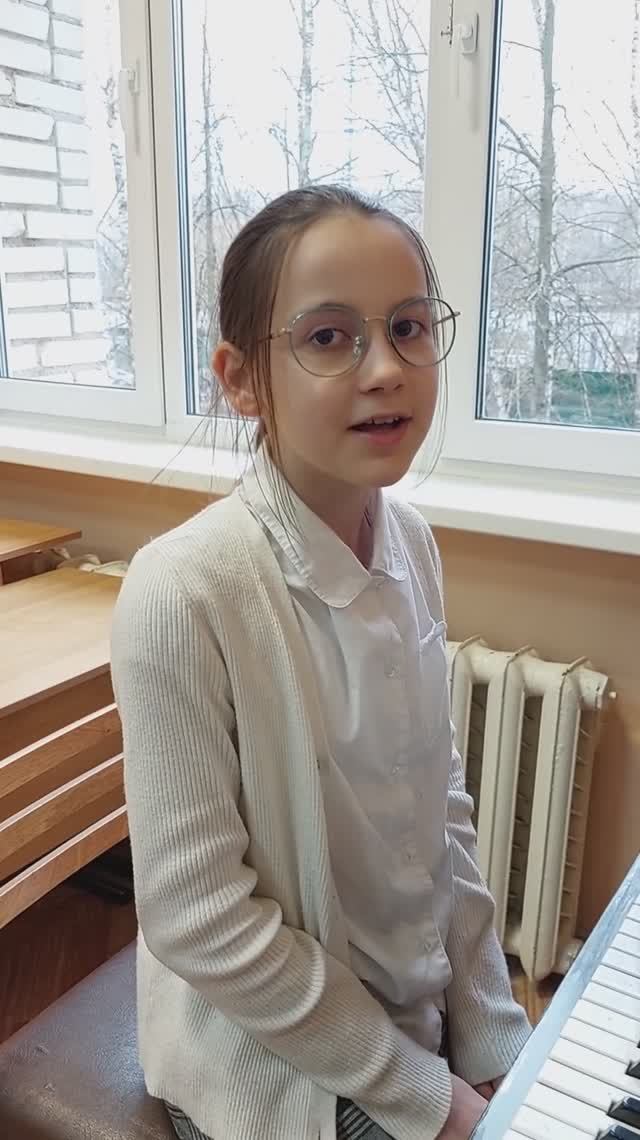 Трит. с разр. в Си мин. (гарм.,нат.) Верпета Мария 5кл.