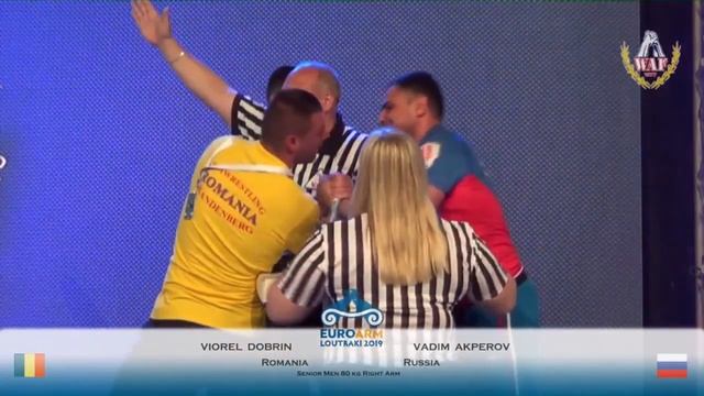 Campionatul European De Skandenberg 2019 - ***Dobrin Viorel***