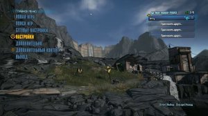 Получение 10 золотых ключей в Borderlands 2
