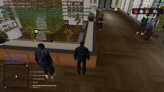 SAMP | ARIZONA RP GILBERT | ПУТЬ СТАРИКА С НУЛЯ #2 смотреть онлайн