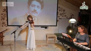 Анна Князькина Се музыка трейлер. Храм Серафима Саровского. Анапа 2025