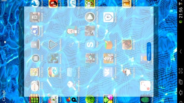 Новый спочоб получить рут смотреть онлайн