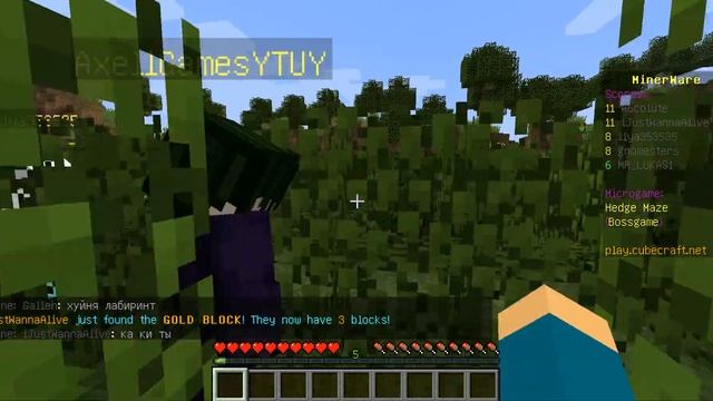 КАРТОШКА ФРИ ИЛИ ВАРЁНАЯ??? MINECRAFT MINERWARE