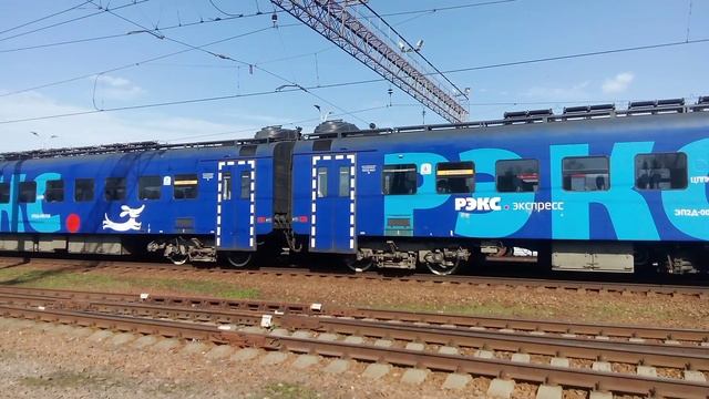 Электропоезда на каждых станциях