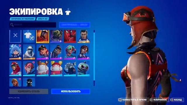 УТРЕННИЙ СТРИМ ПО Fortnite АПАЮ АРЕНУ ДО 4 ДИВИЗИОНА\ГОТОВЛЮСЬ К ТУРНИРУ КИДА ЛАРОИ! смотреть онлайн